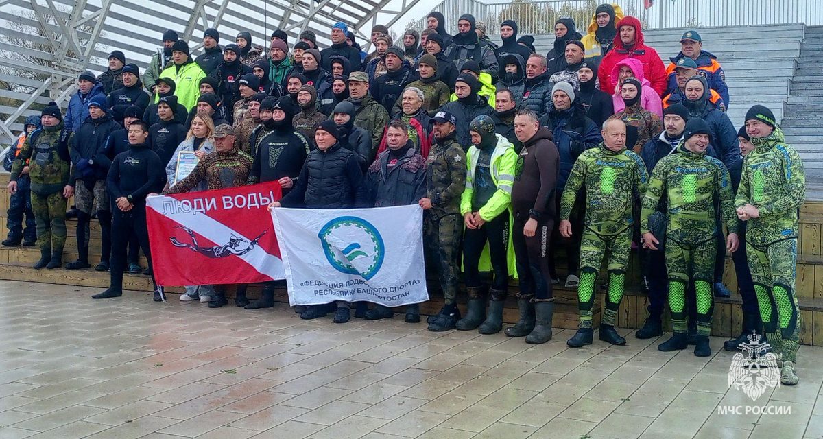 Сильнейшие подводные охотники России собрались в Агидели и обошлись без происшествий