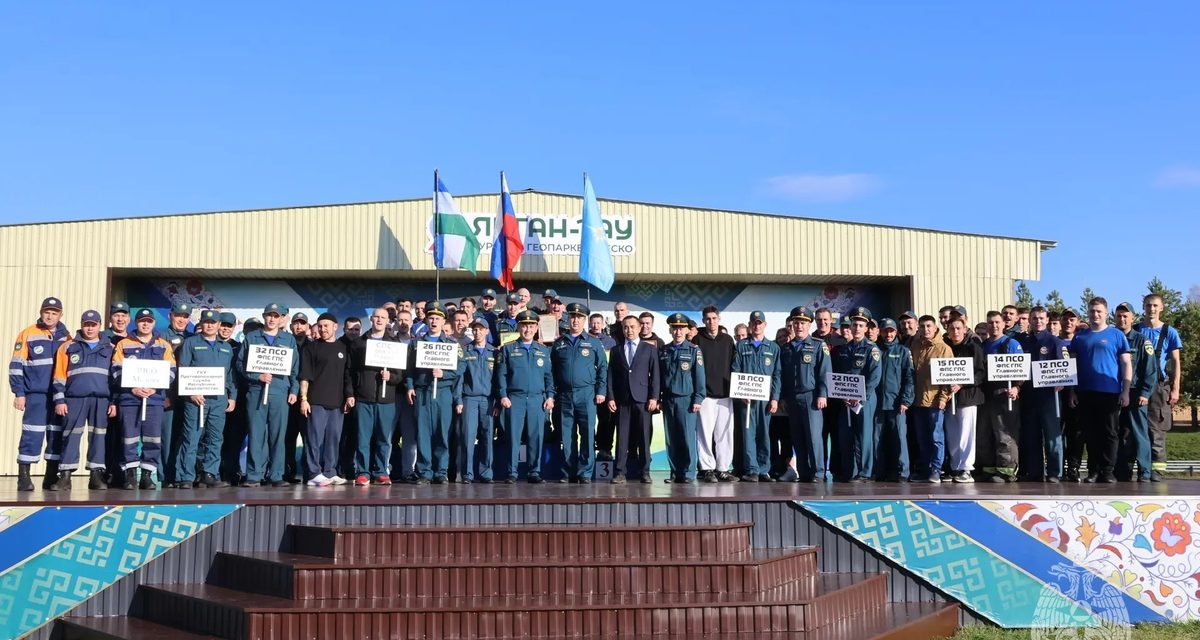 Пожарные Башкортостана поднялись по «1000 ступеней» в полном боевом обмундировании